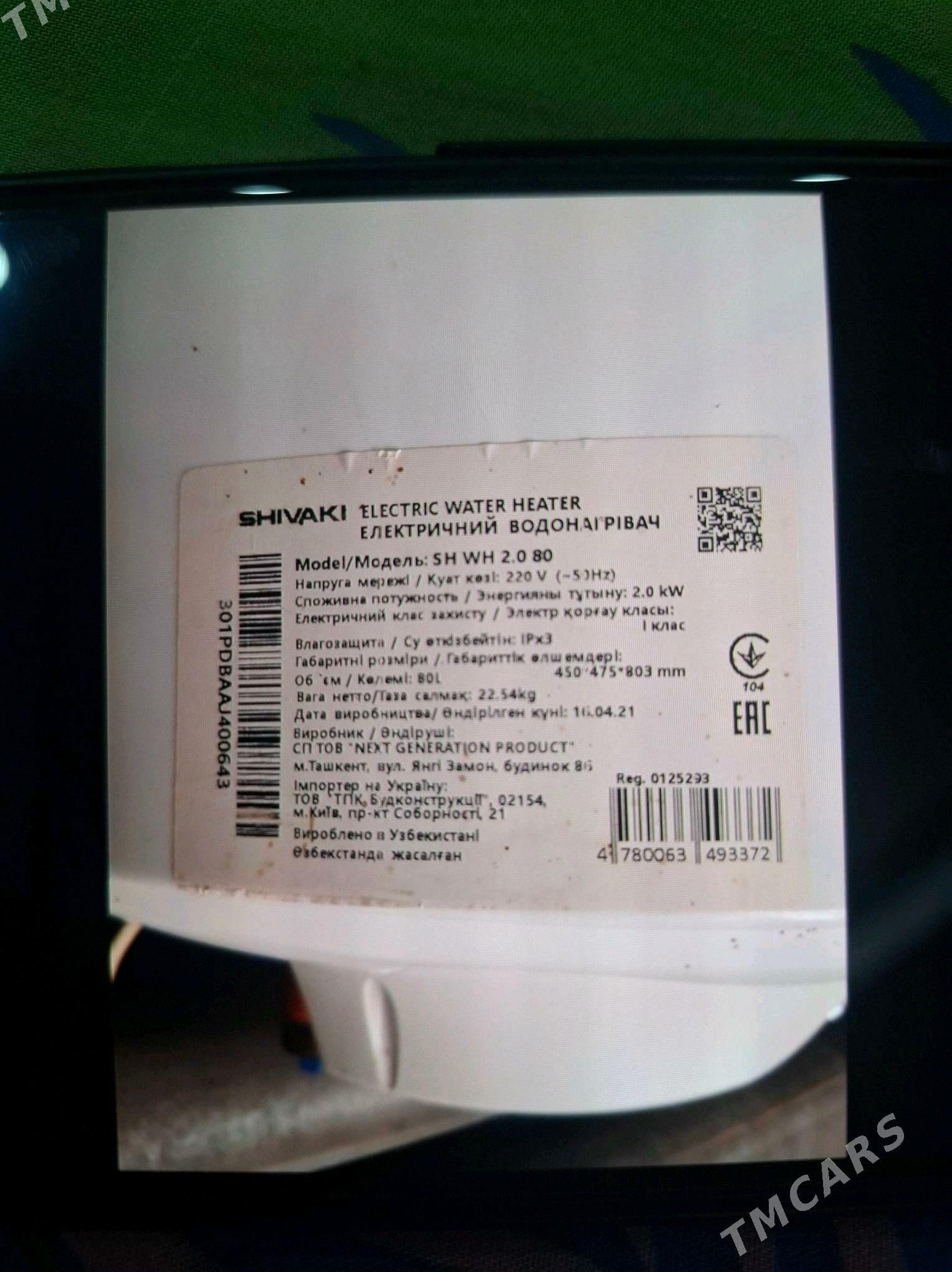 vollyr - Aşgabat - img 3