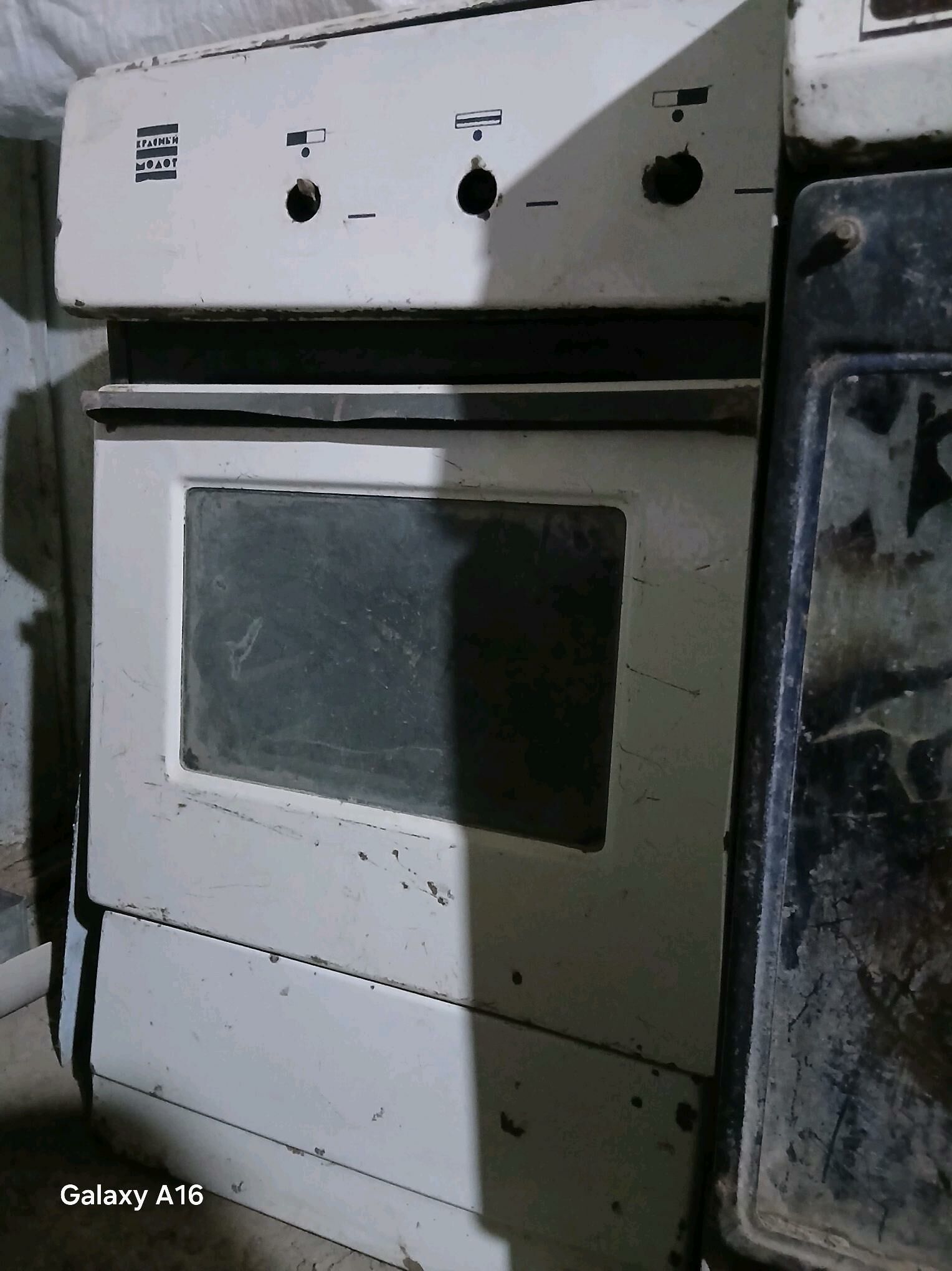 2 gaz orsuňky zapças satlyk - Mary - img 1