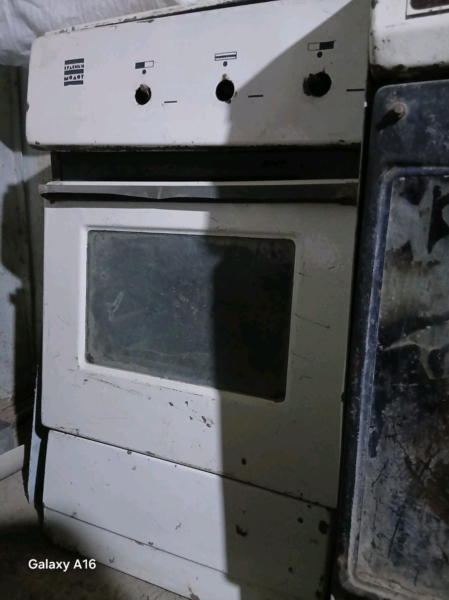 2 gaz orsuňky  zapças satlyk - Mary - img 2