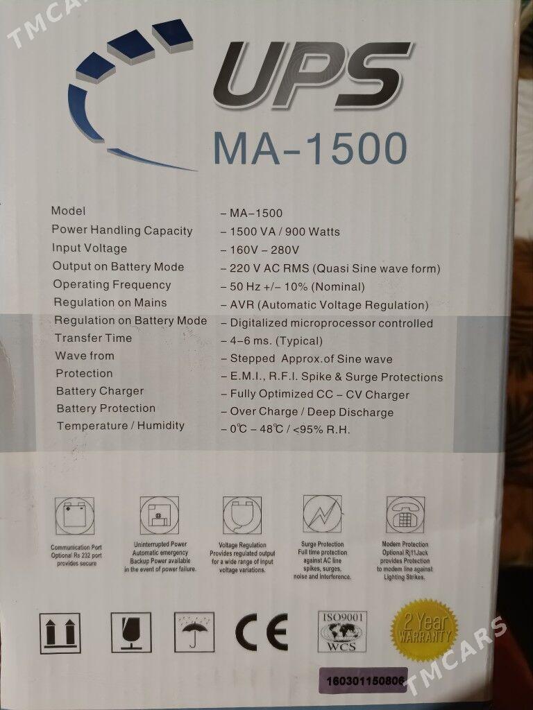 UPS 1500 VA - Balkanabat - img 1