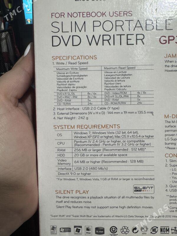 Портативный Дисковод - Mary - img 4