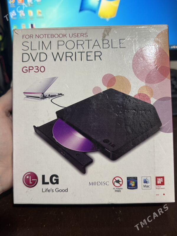 Портативный Дисковод - Mary - img 1