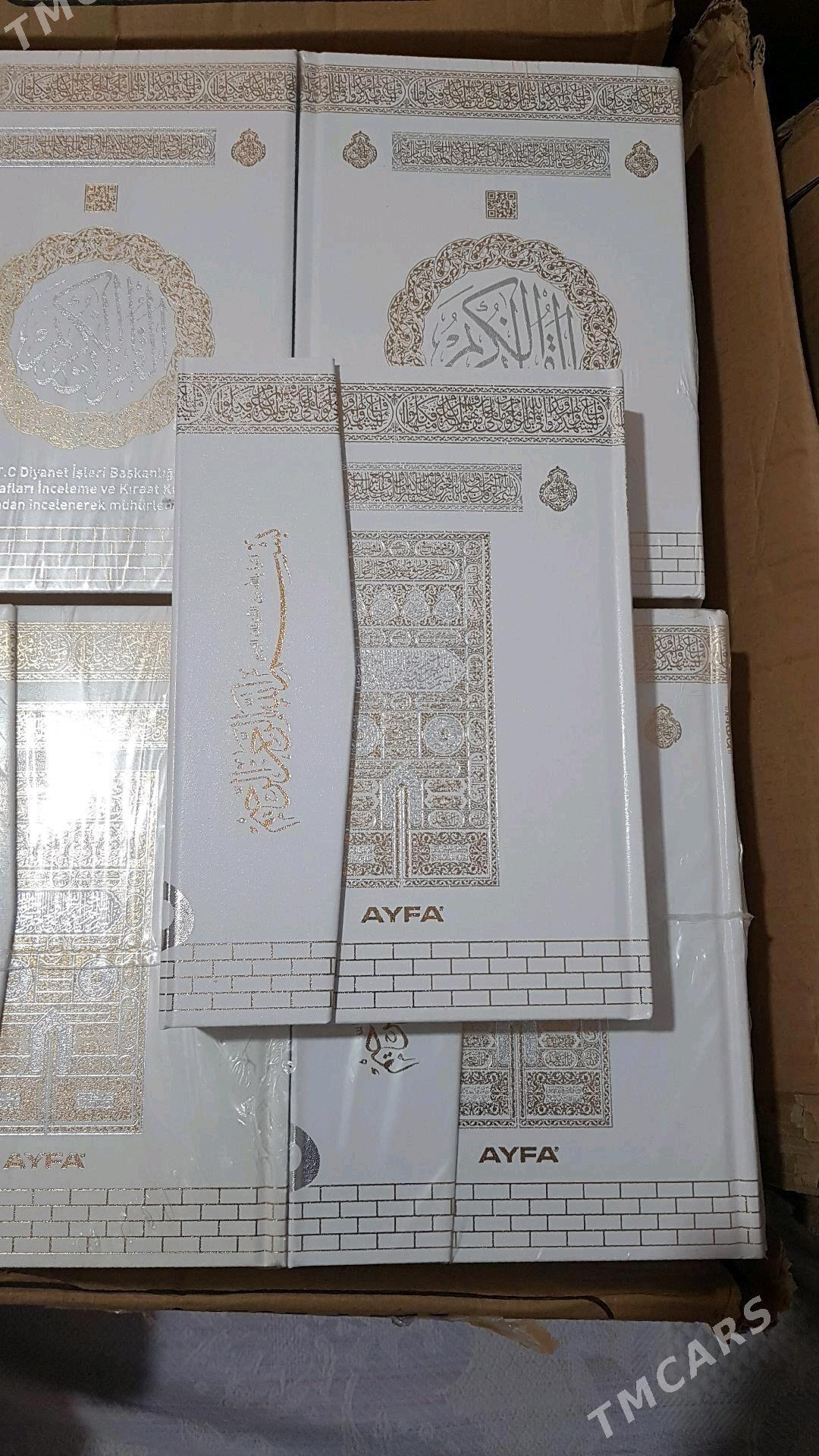 Kuran 17x24 - Ашхабад - img 5