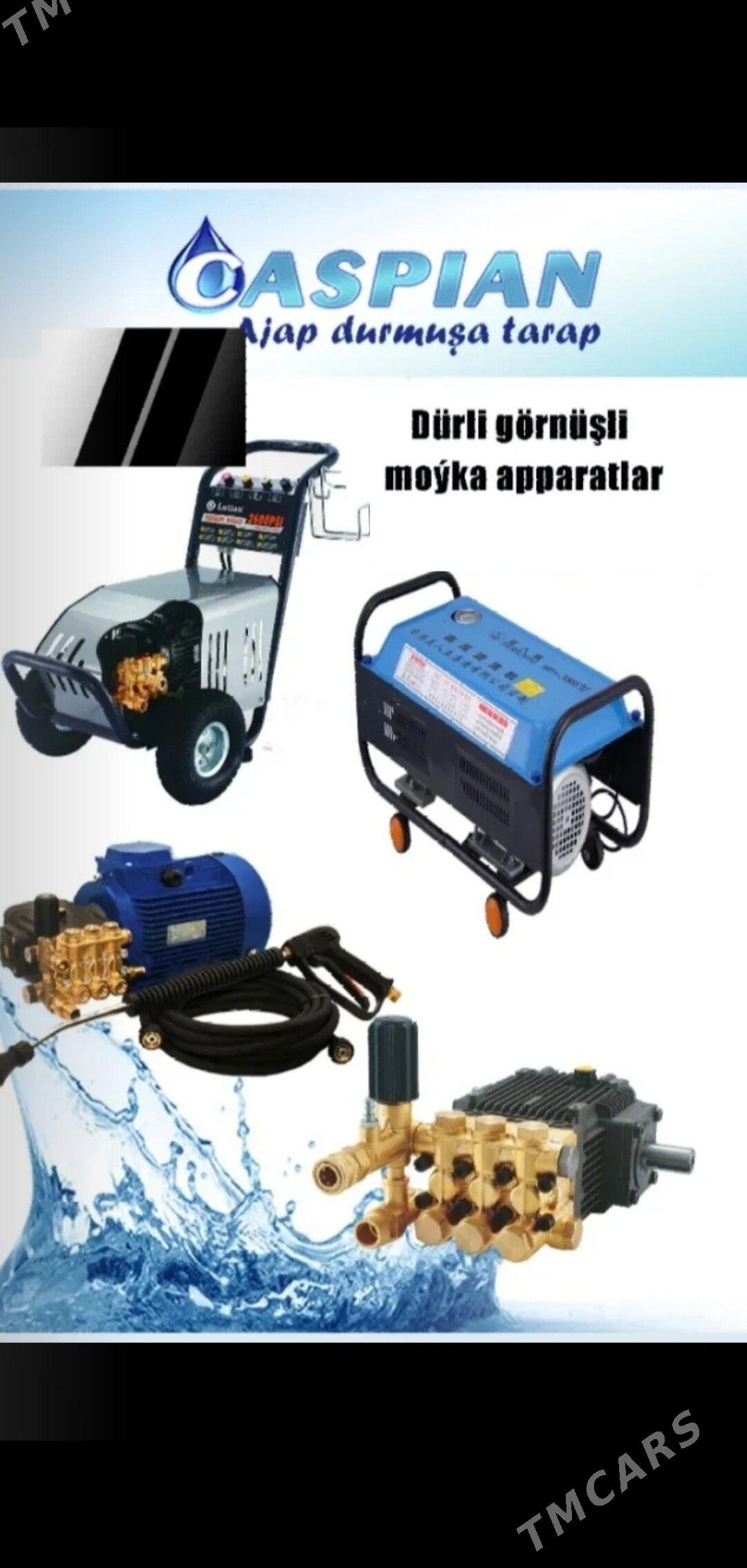 moyka aparatlar - Бузмеин - img 5