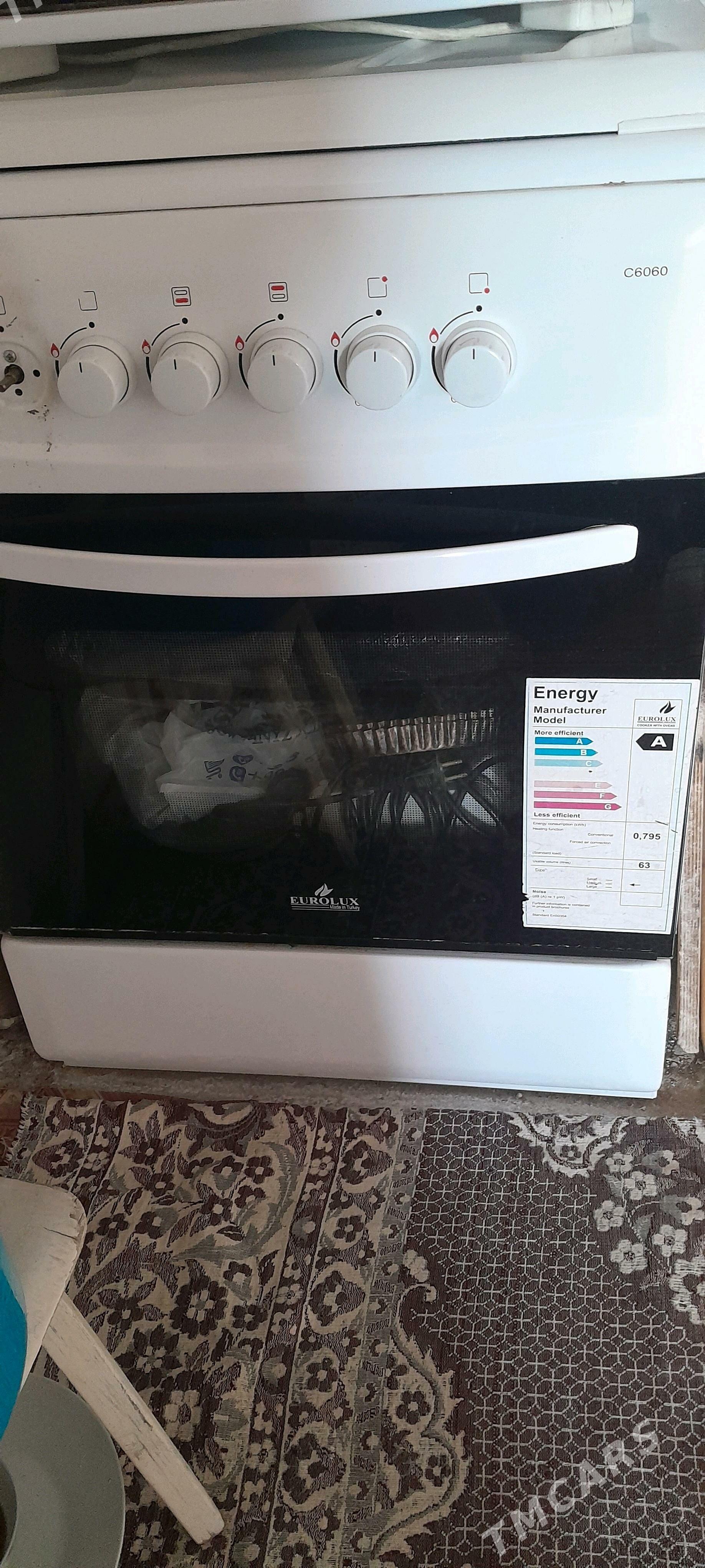 gaz plita - Джебел - img 2