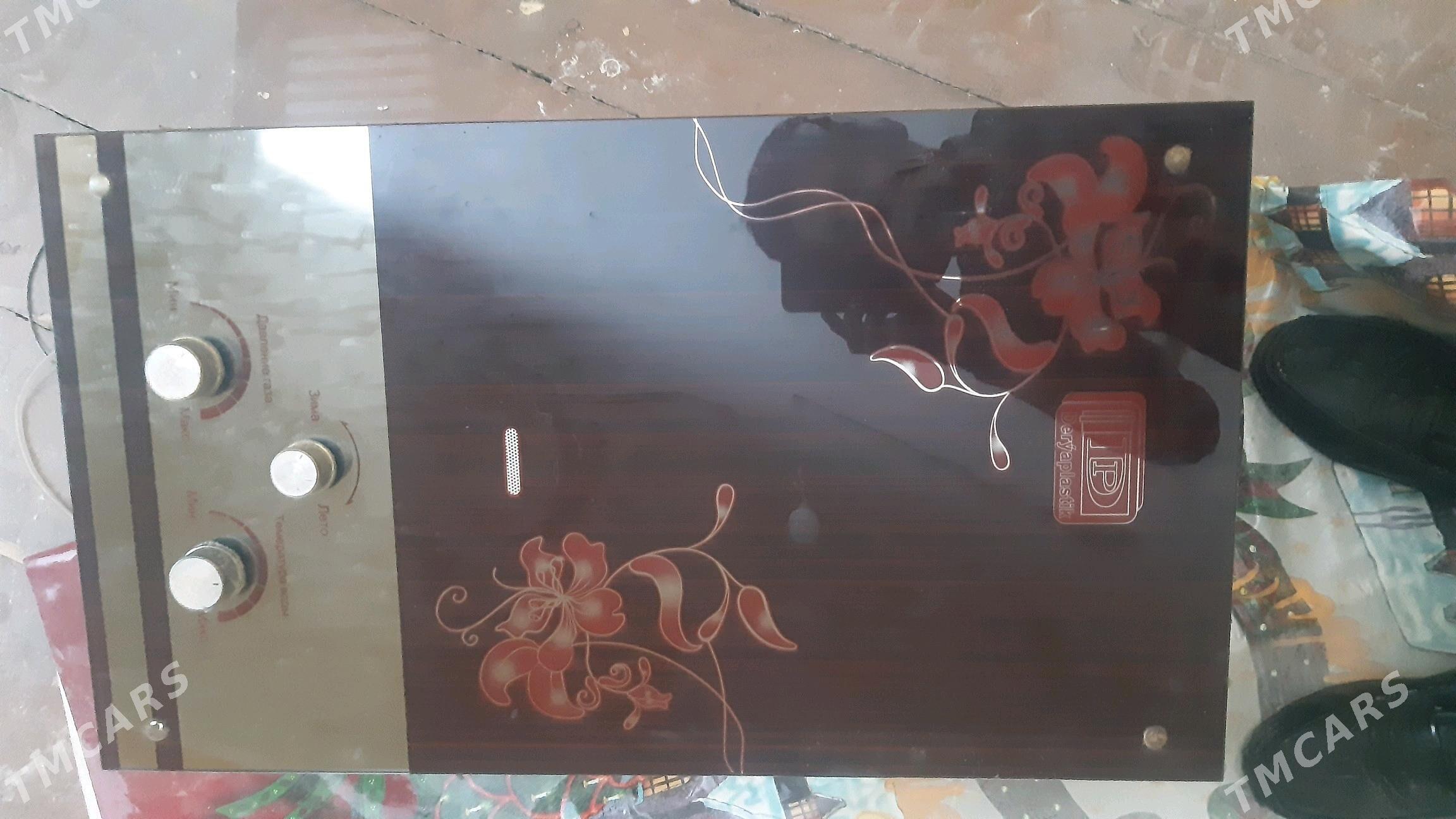 gaz kalonka - Туркменбаши - img 2