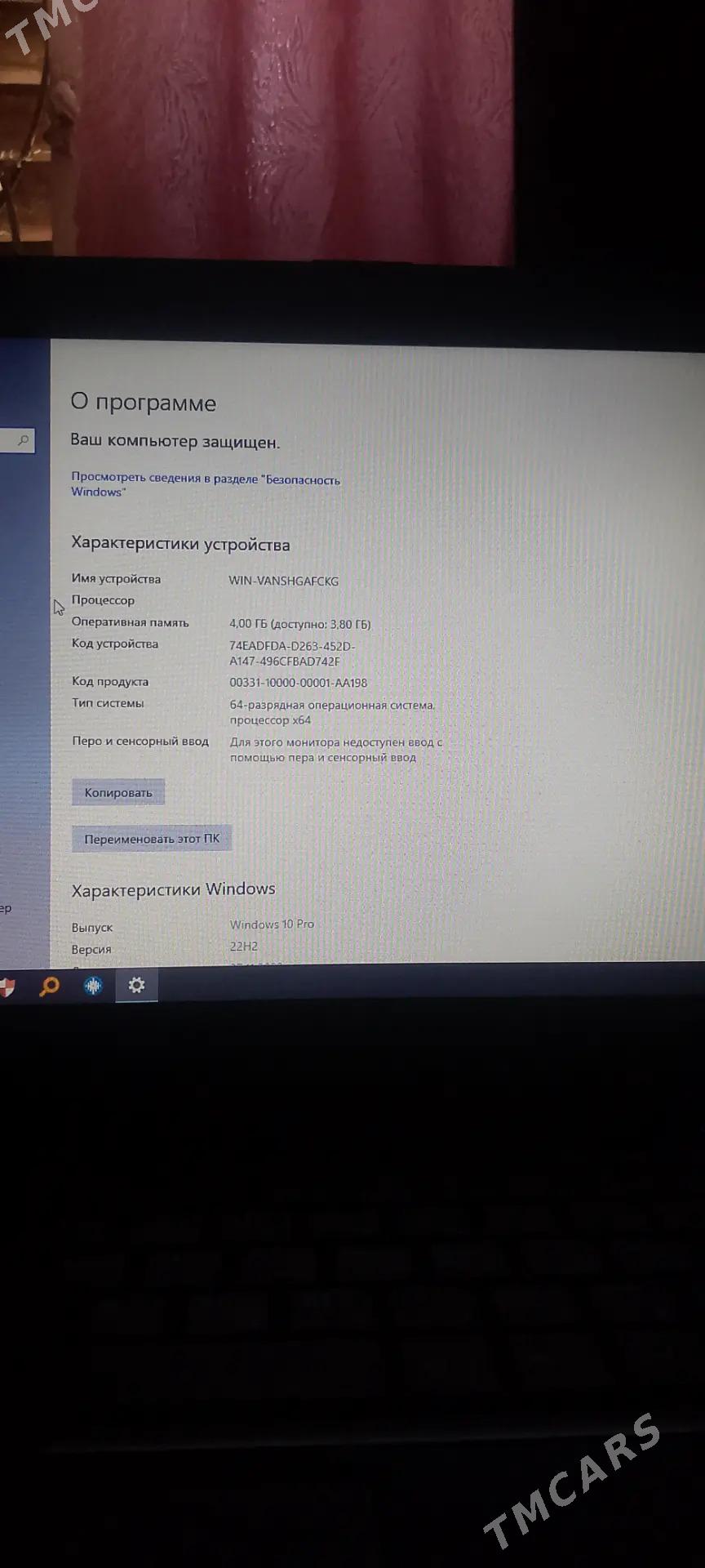 NOUTBUK - Daşoguz - img 6