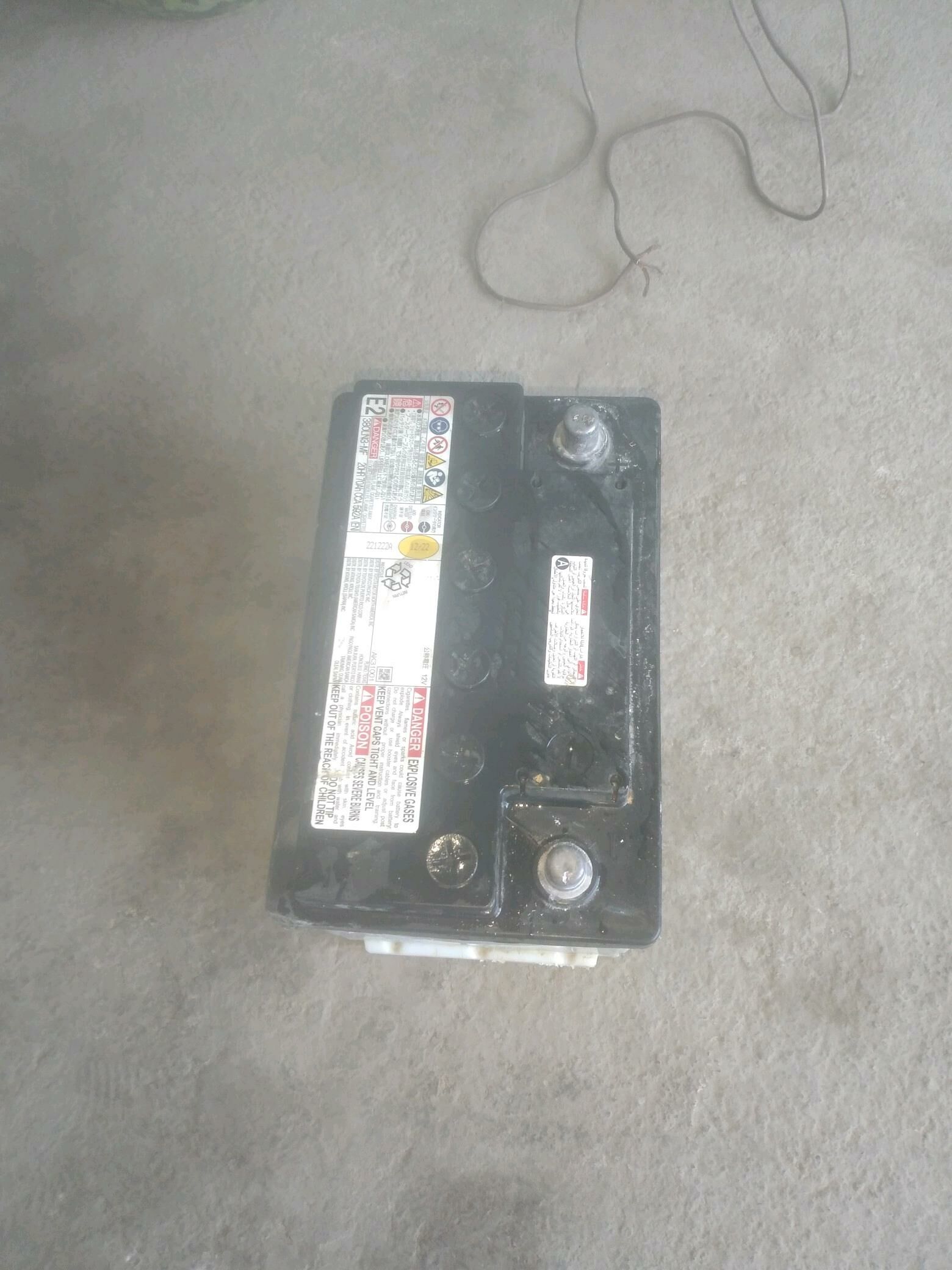 Akumlyator 200 TMT - Мары - img 3