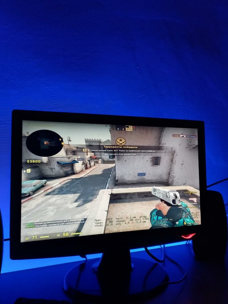 PUBG Kompýuter i7 - Änew - img 5