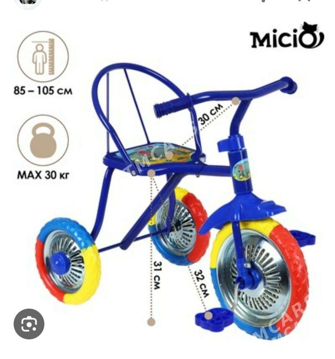 caga tigir - Bedew - img 2