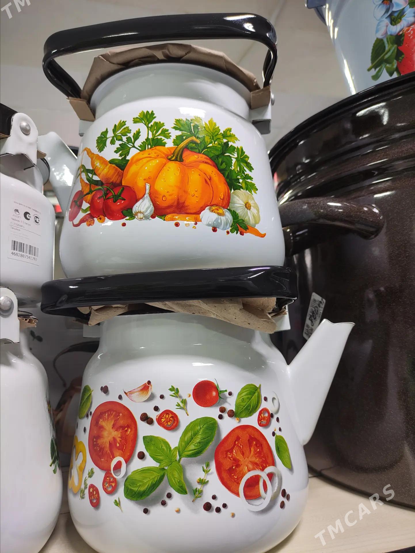 Rasisski demir caynek - Aşgabat - img 1