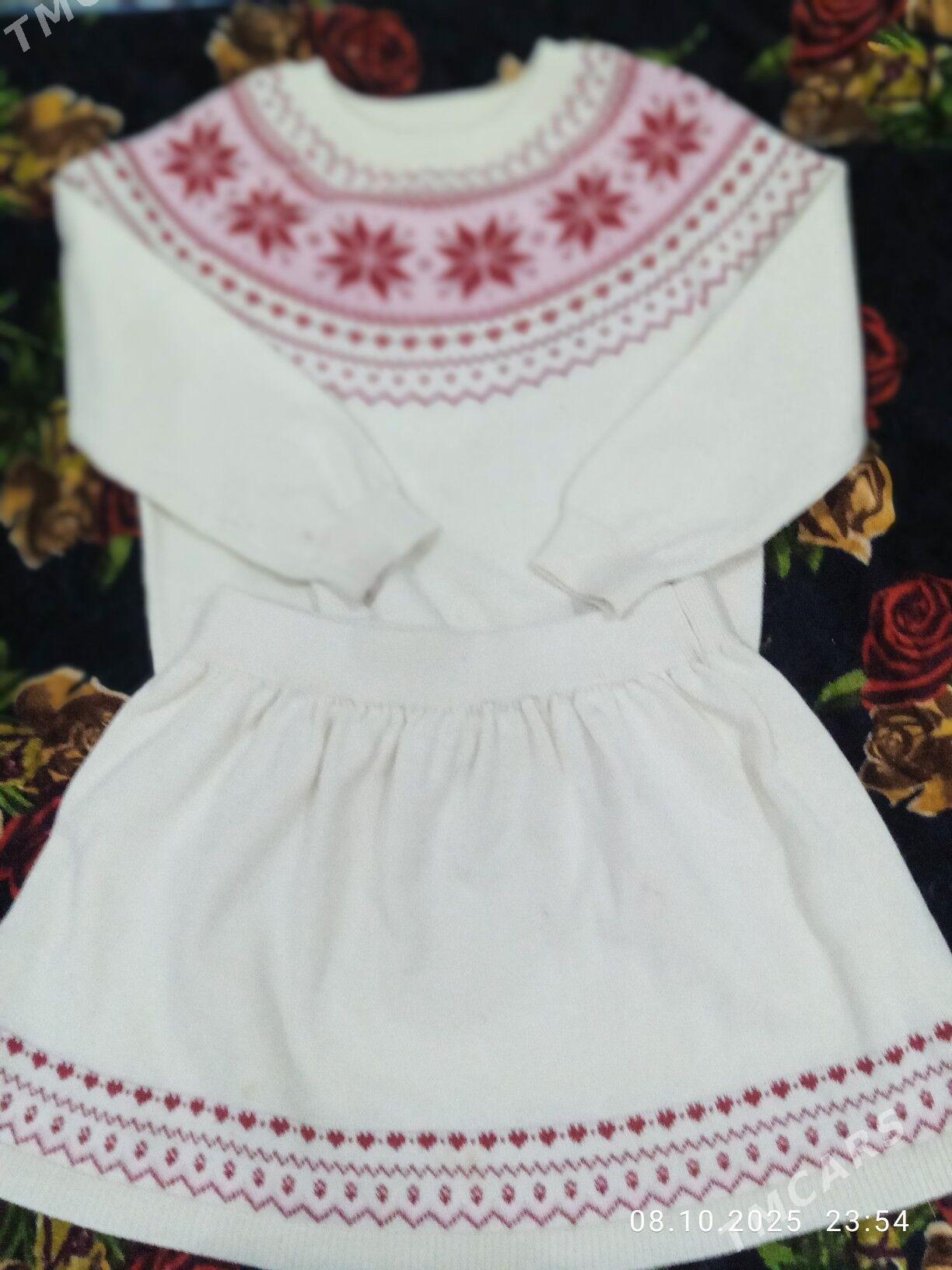 детская одежда - Farap - img 1