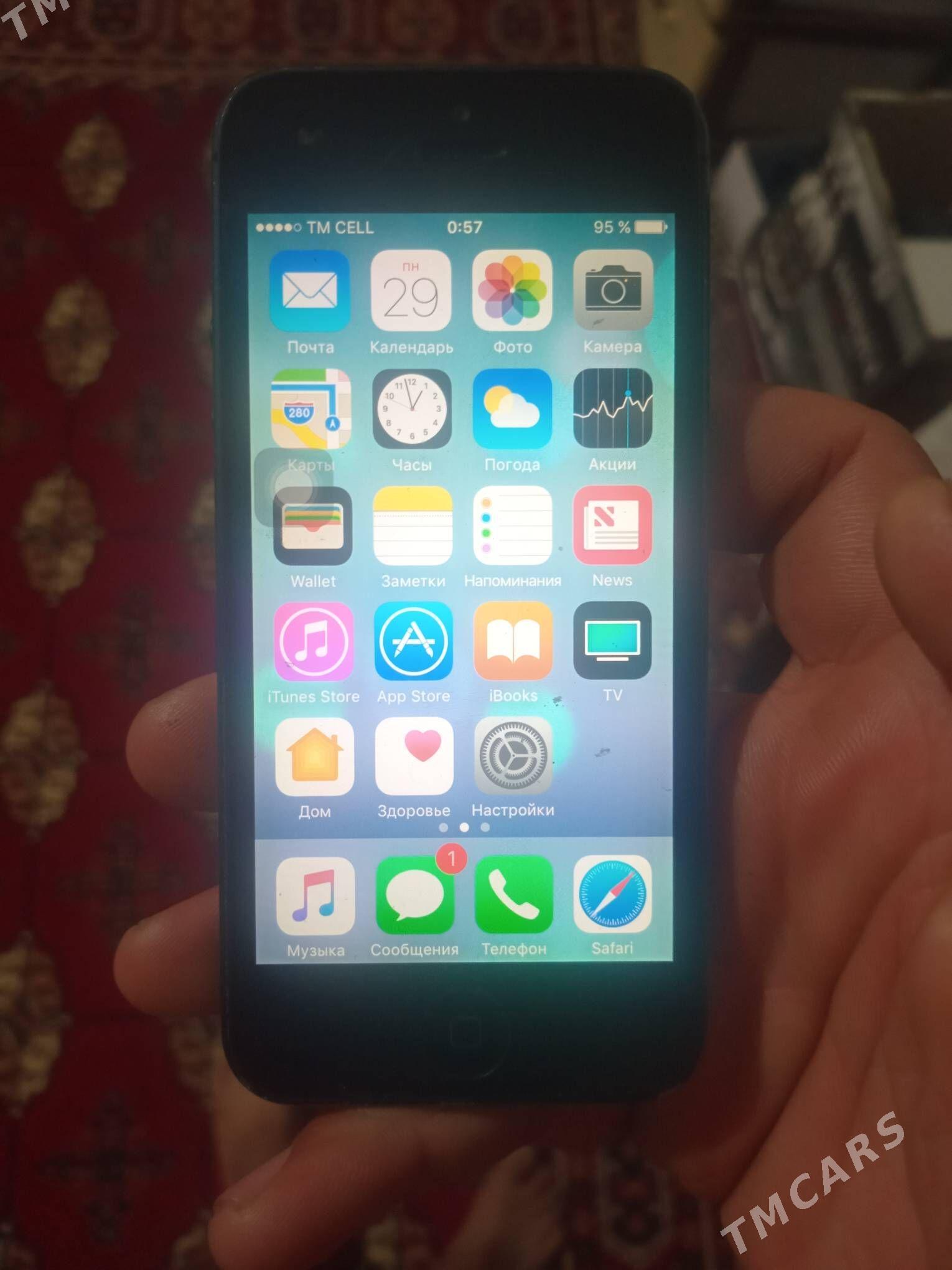 ayfon 5 - Dänew - img 3