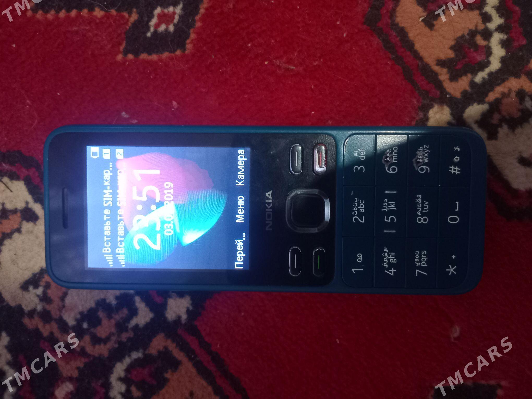 ayfon 5 - Dänew - img 1