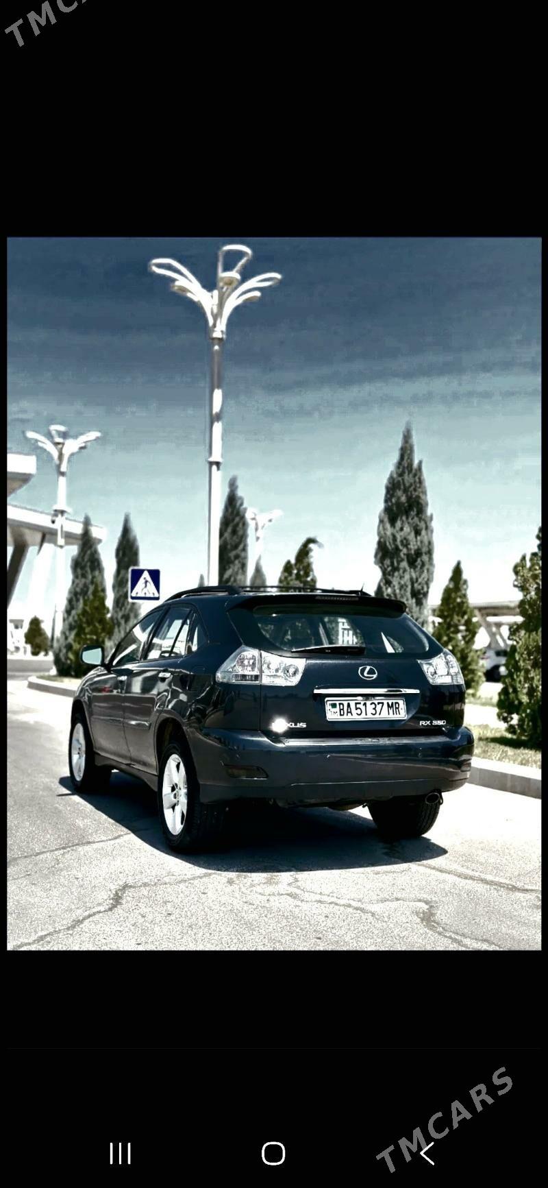 Lexus RX 350 2008 - 290 000 TMT - Mary - img 1