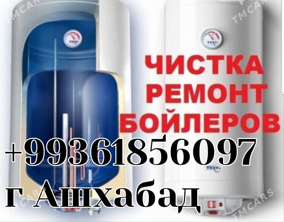 УСТАНОВКА РЕМОНТ ЗАМЕНА - Ашхабад - img 3