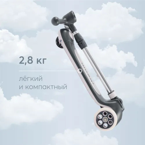 KIÇI ÇAGALARA SAMOKAT - Мир 7 - img 7