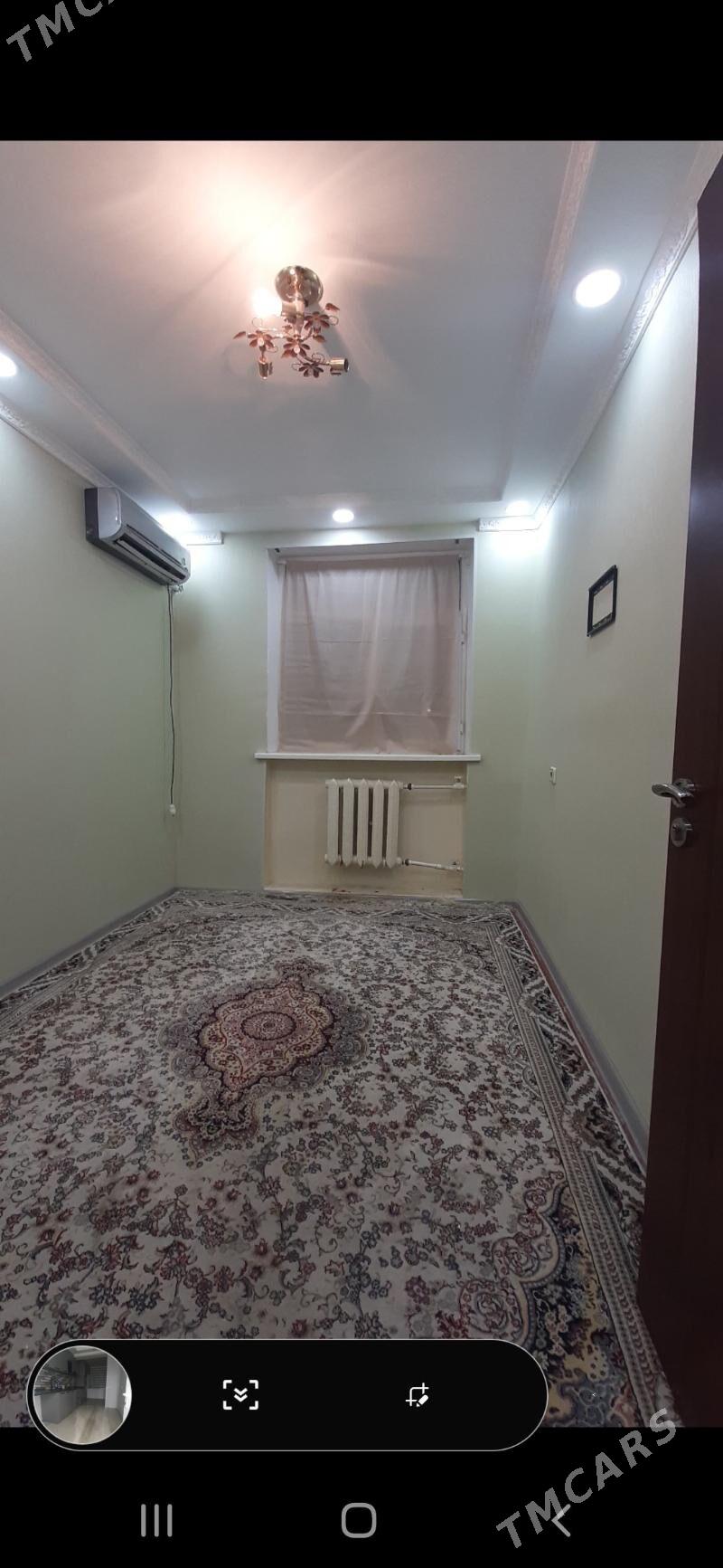 BUZMEIN  Томатный 4ком - Бузмеин - img 1