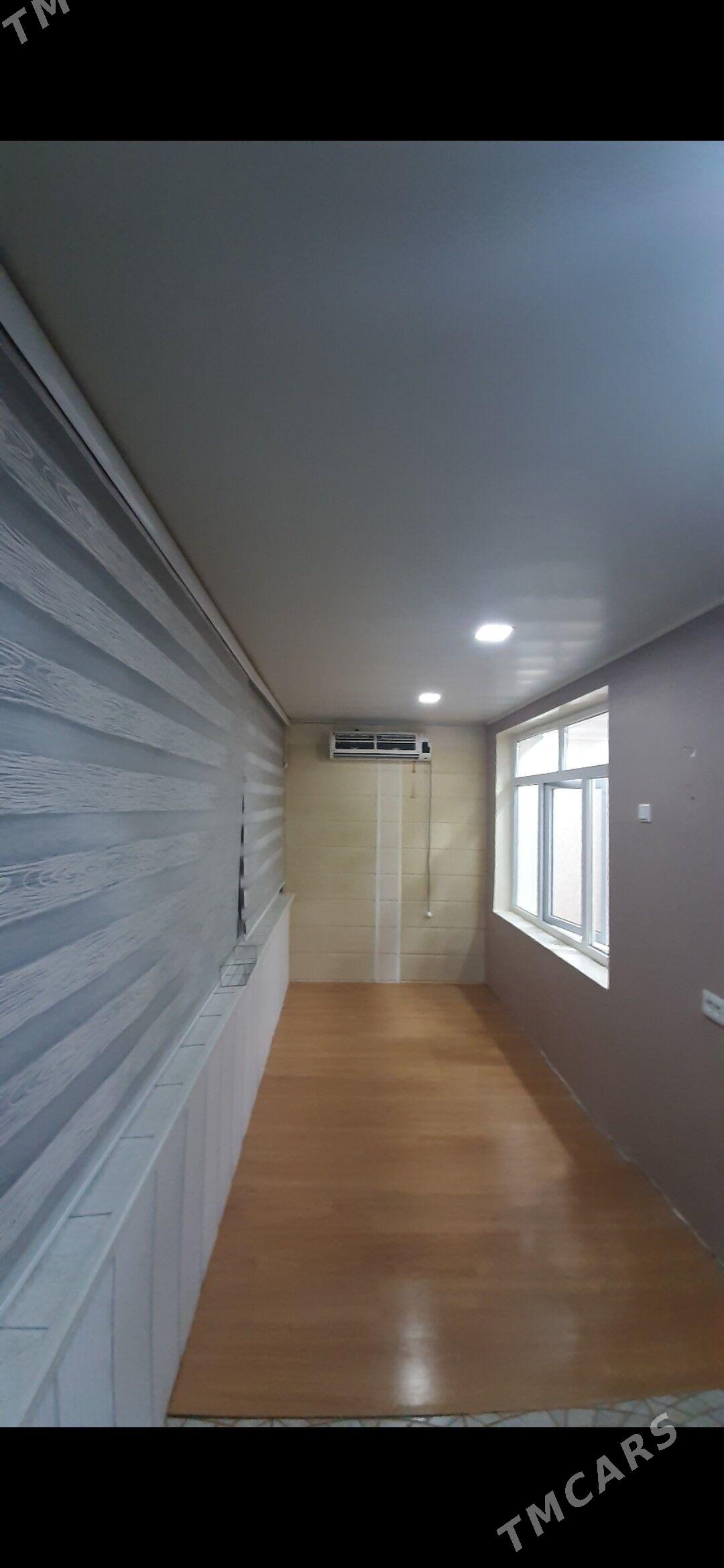 BUZMEIN  Томатный 4ком - Бузмеин - img 4