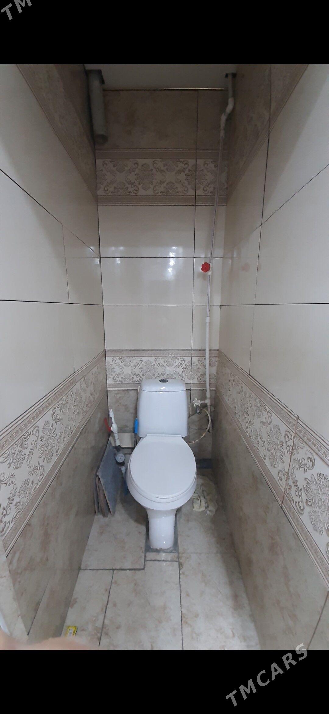 BUZMEIN  Томатный 4ком - Бузмеин - img 5