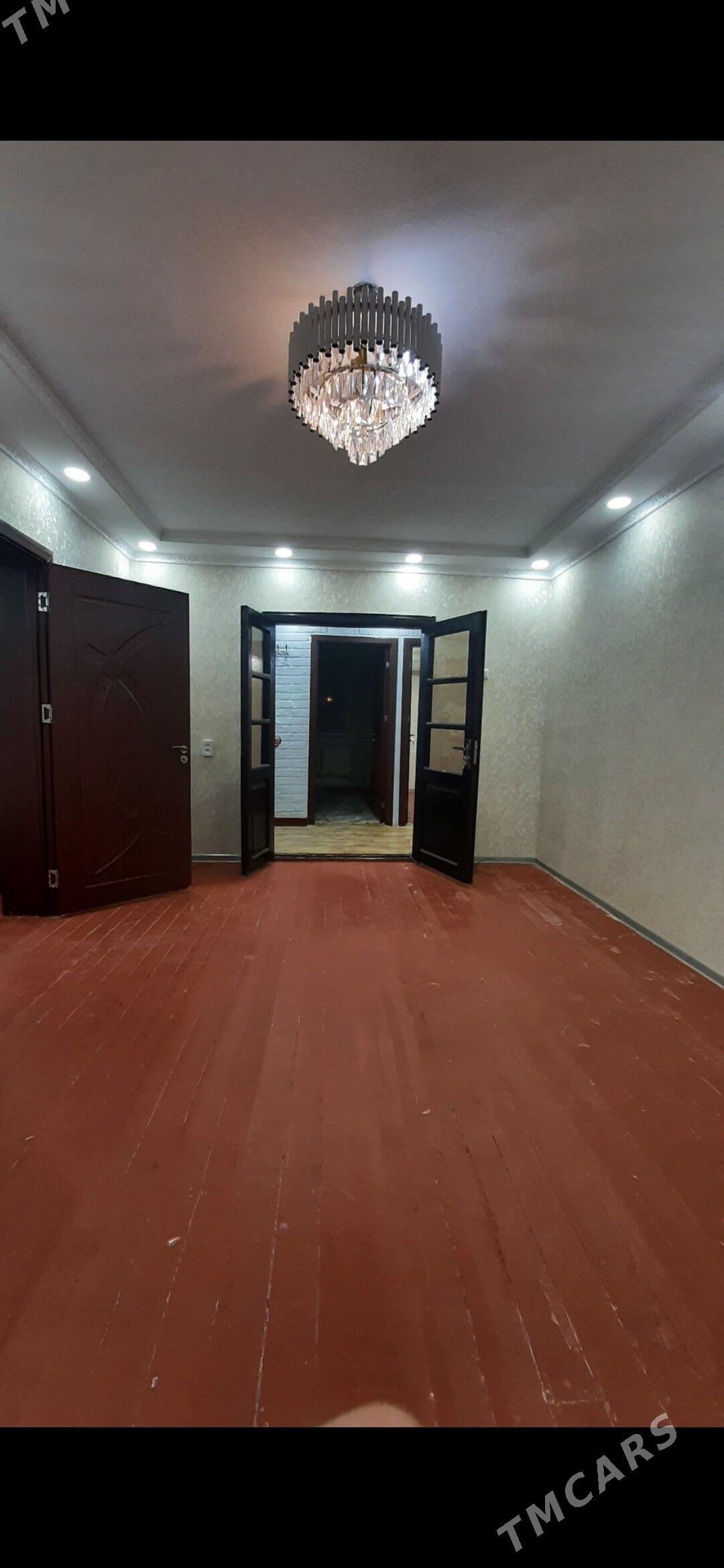 BUZMEIN  Томатный 4ком - Бузмеин - img 9