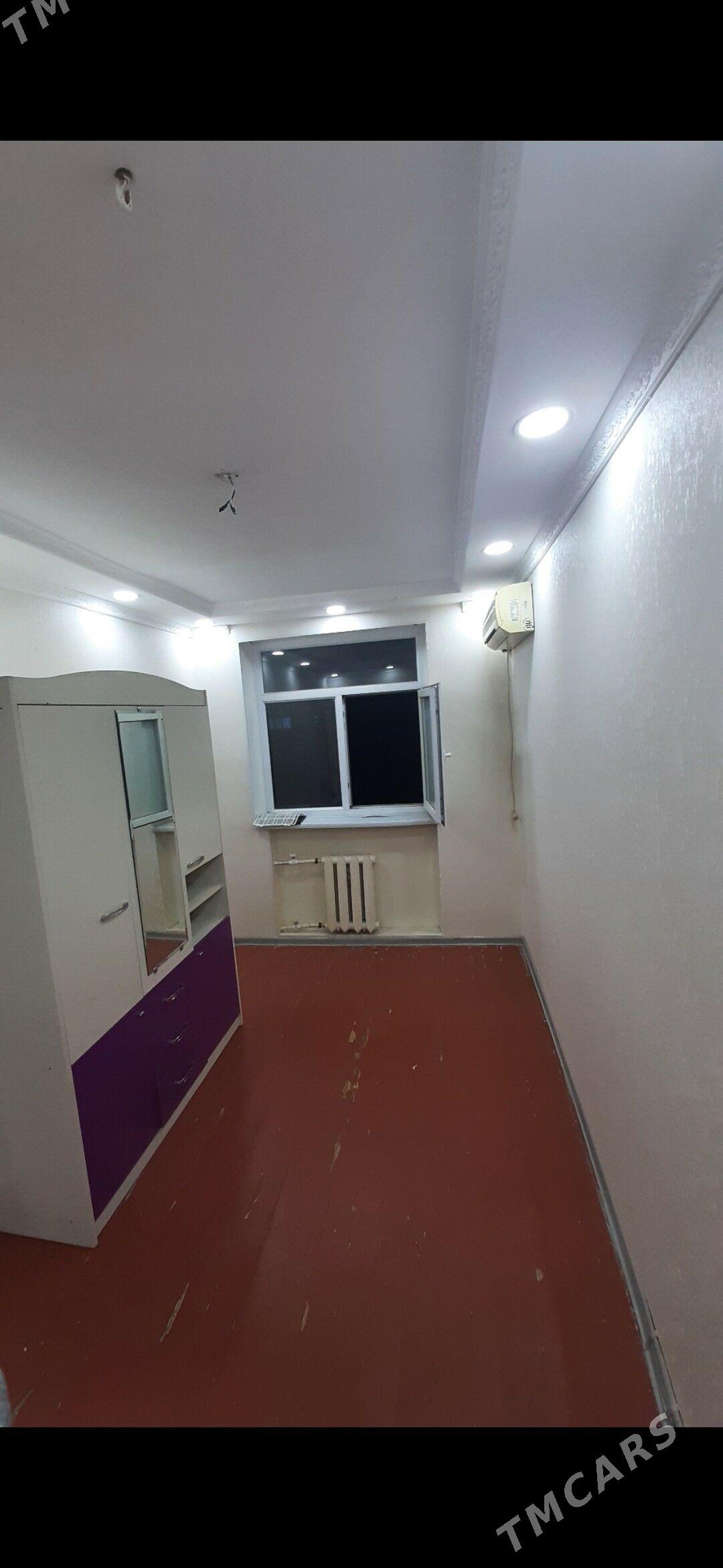 BUZMEIN  Томатный 4ком - Бузмеин - img 3