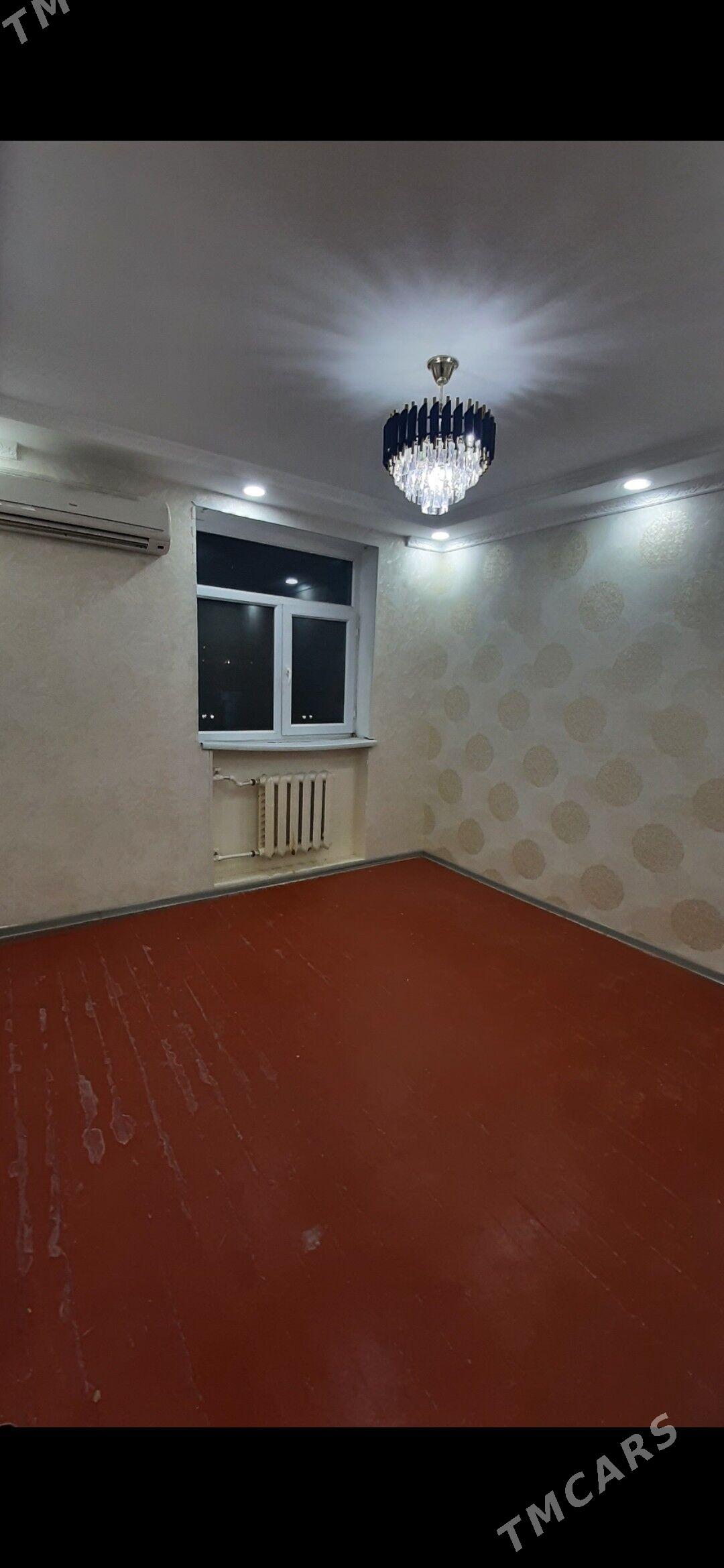 BUZMEIN  Томатный 4ком - Бузмеин - img 2