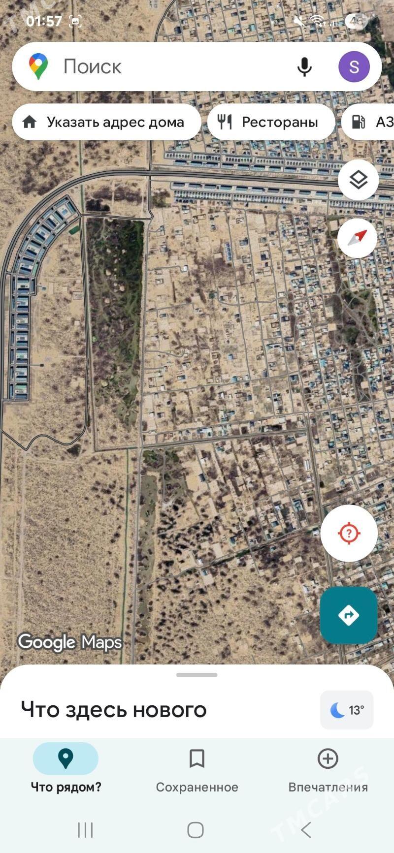 Жай - Türkmenabat - img 3