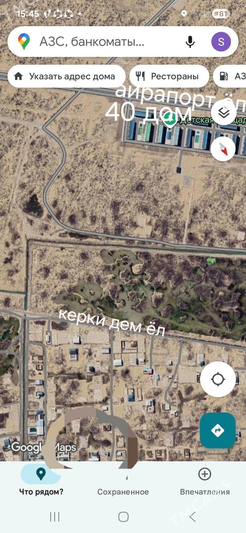 Жай - Türkmenabat - img 1