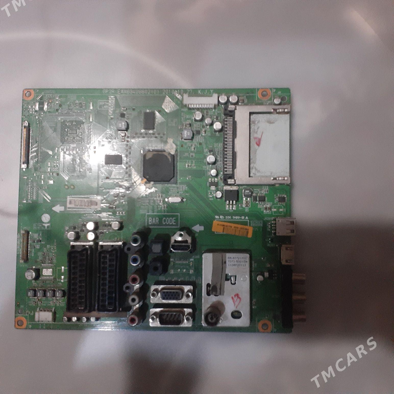 LG PLTA BAR - Ашхабад - img 3