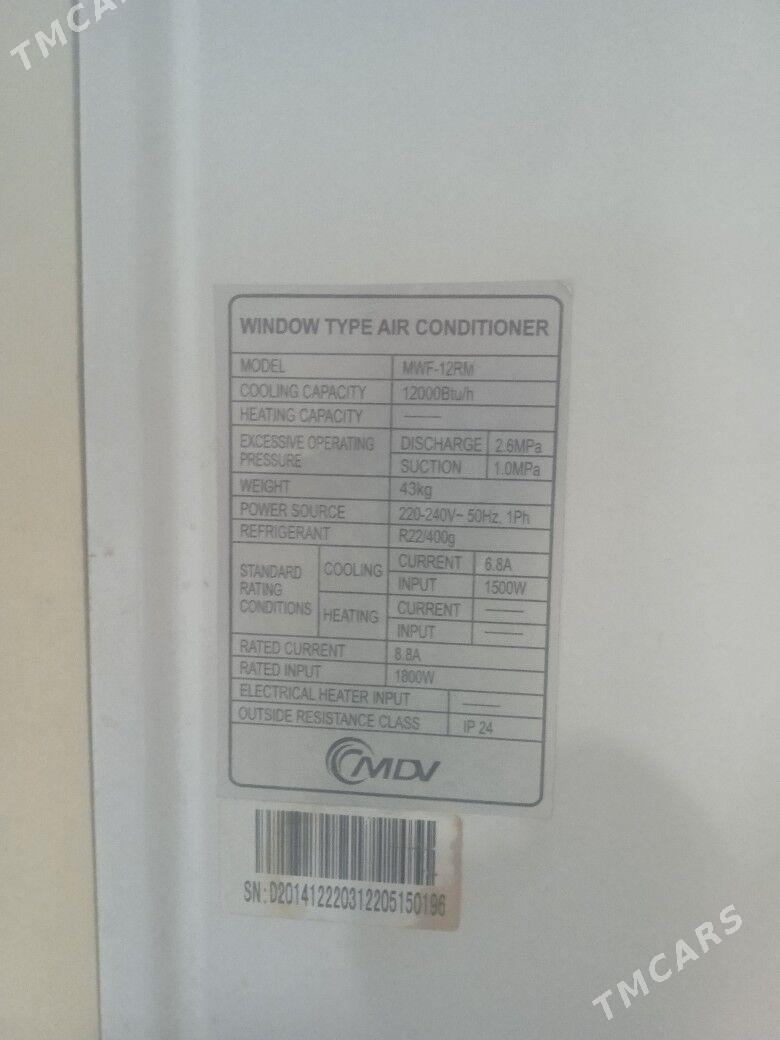 kandsaner - Sakarçäge - img 1