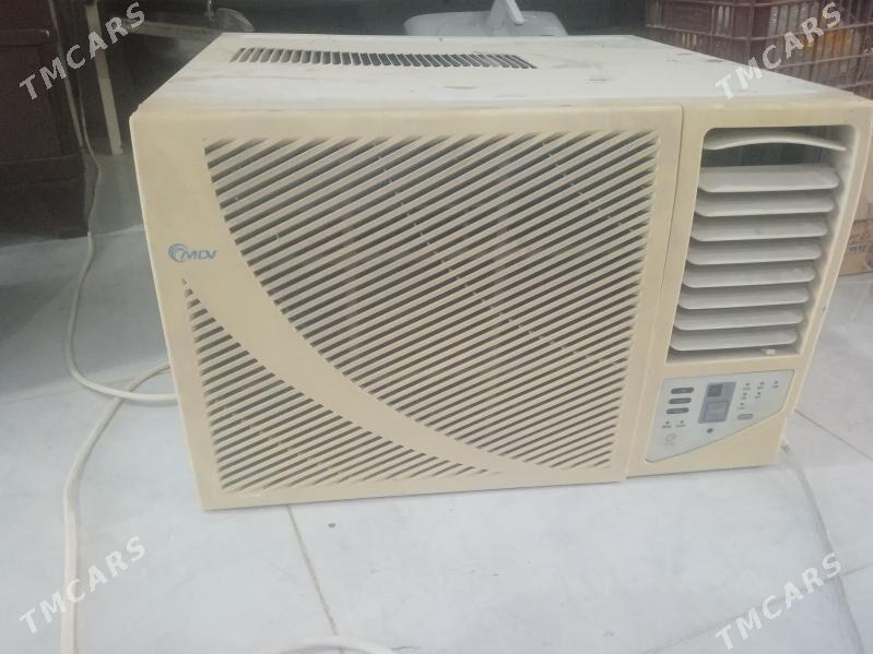 kandsaner - Sakarçäge - img 2