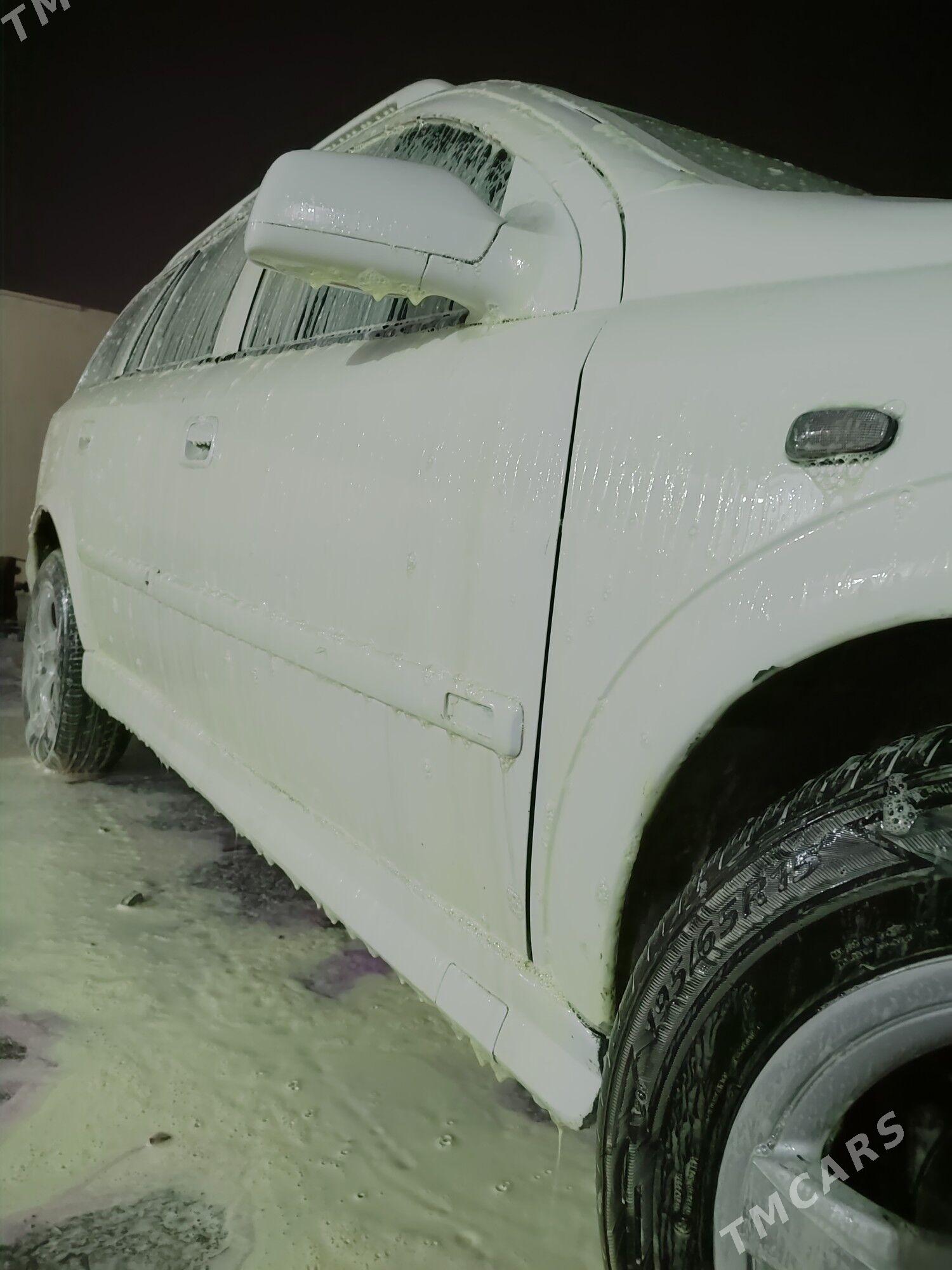 Pena bockalar - Бузмеин - img 4