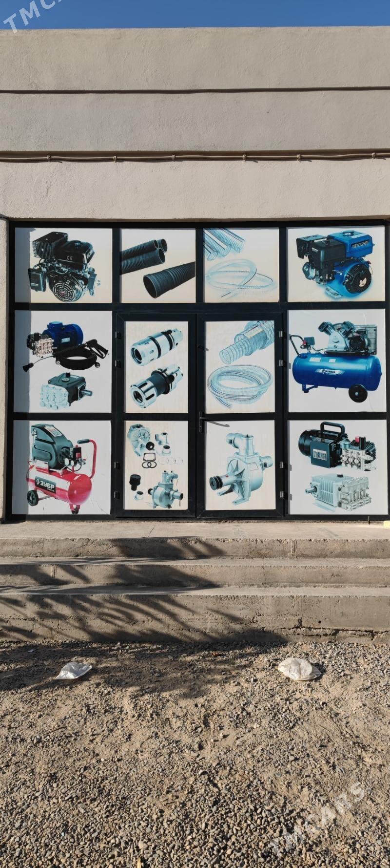 Howa kompresirler we saylary - Büzmeýin - img 4