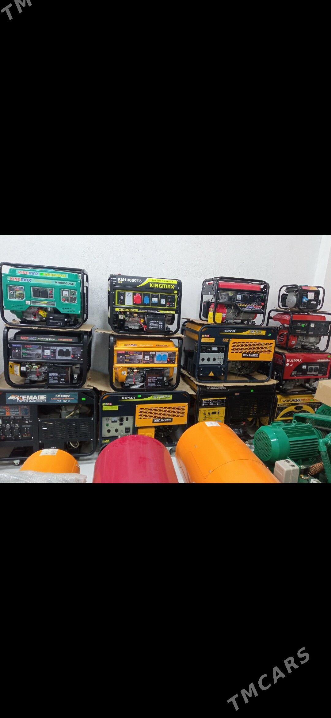 ток дивижоклар и генератор - Бузмеин - img 2