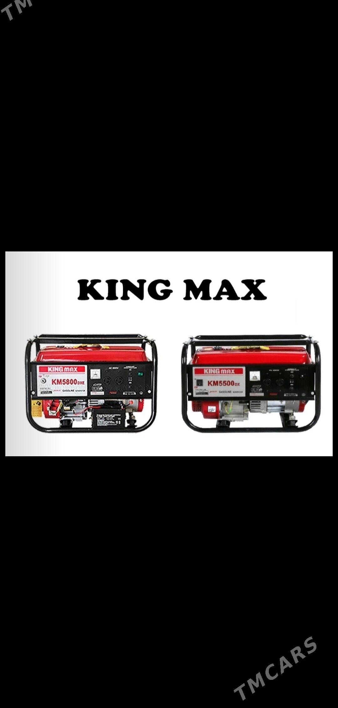 ток дивижоклар и генератор - Büzmeýin - img 1