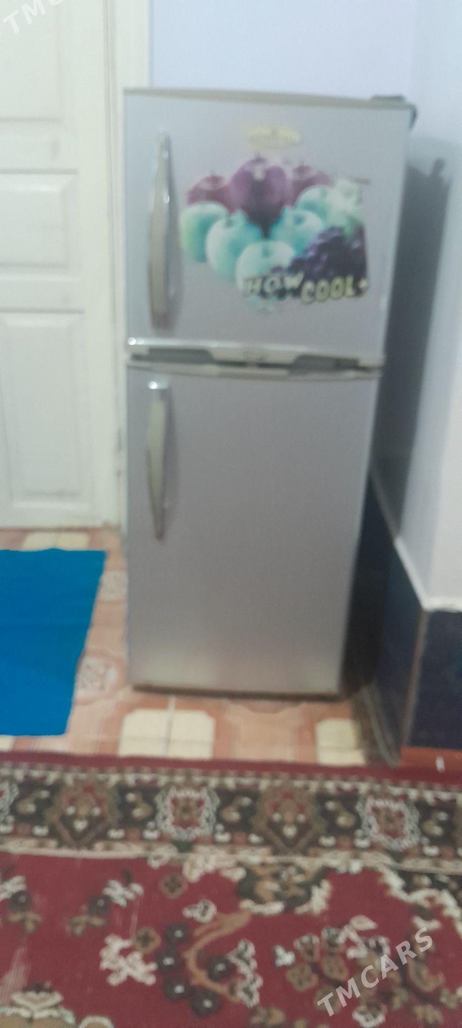 HOLODILNIK. - Мары - img 1