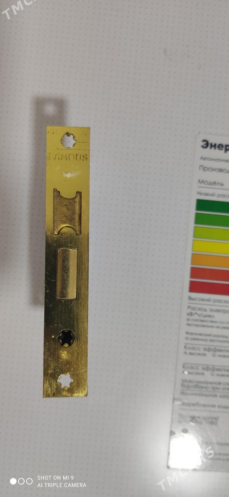 gapy gulpy - 11 мкр - img 2