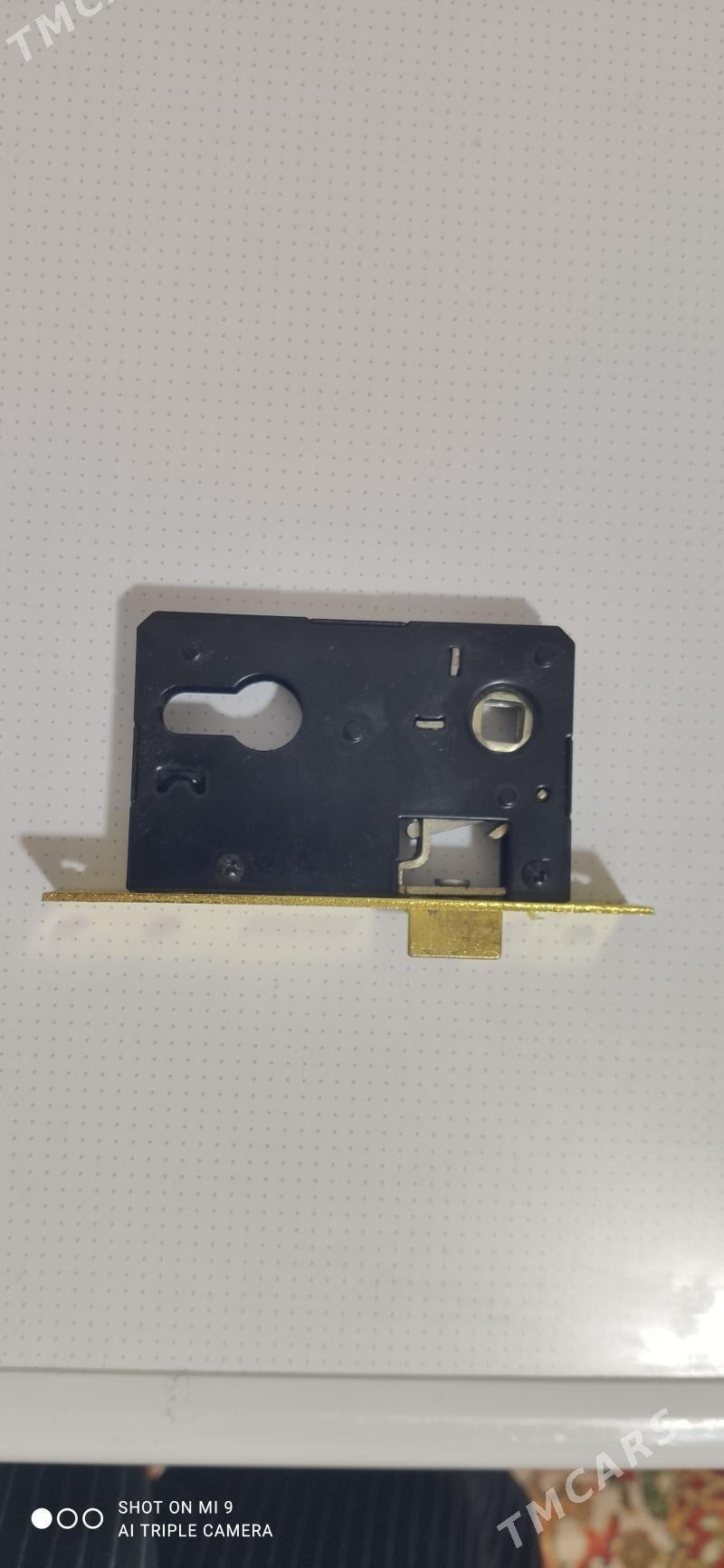 gapy gulpy - 11 мкр - img 1