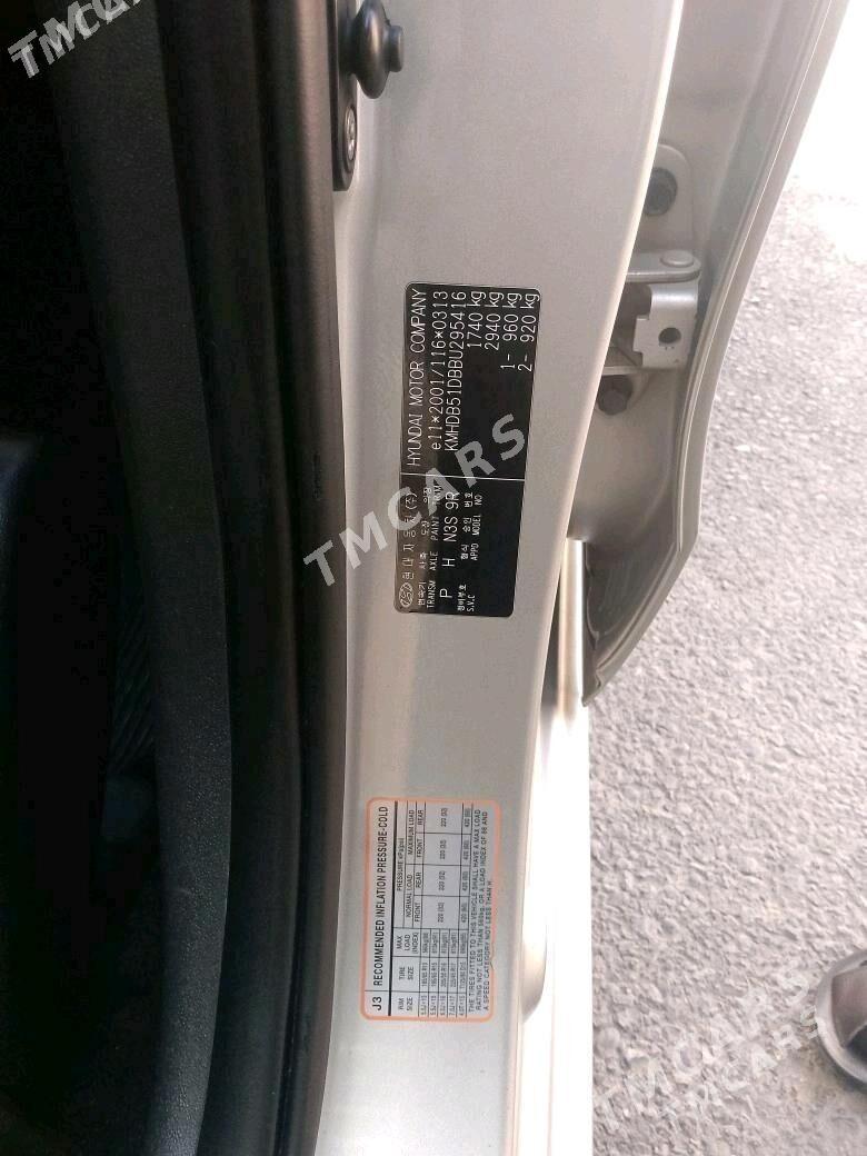 Hyundai I30 2010 - 135 000 TMT - Бузмеин ГРЭС - img 2