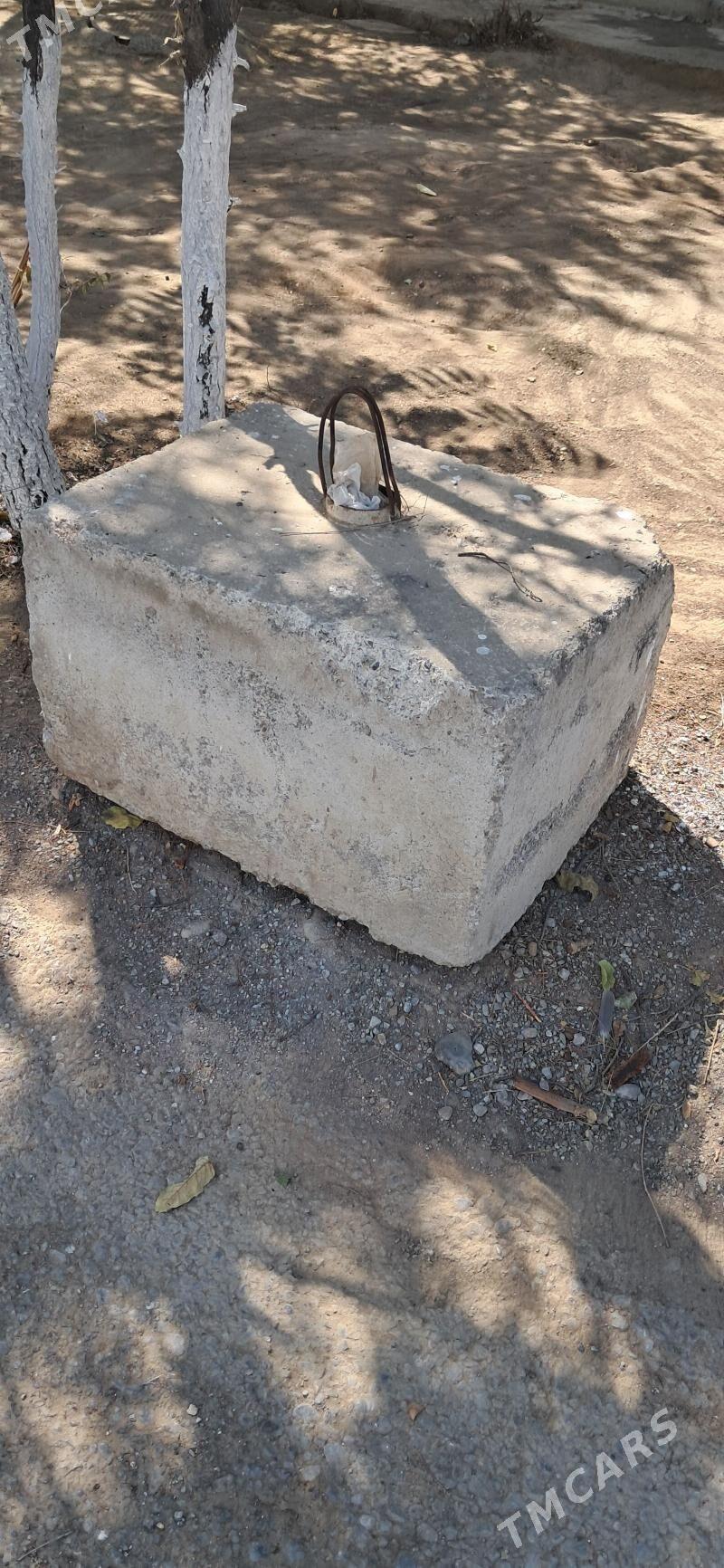 БЕТОН БЛОК BETON BLOK - Бузмеин ГРЭС - img 1