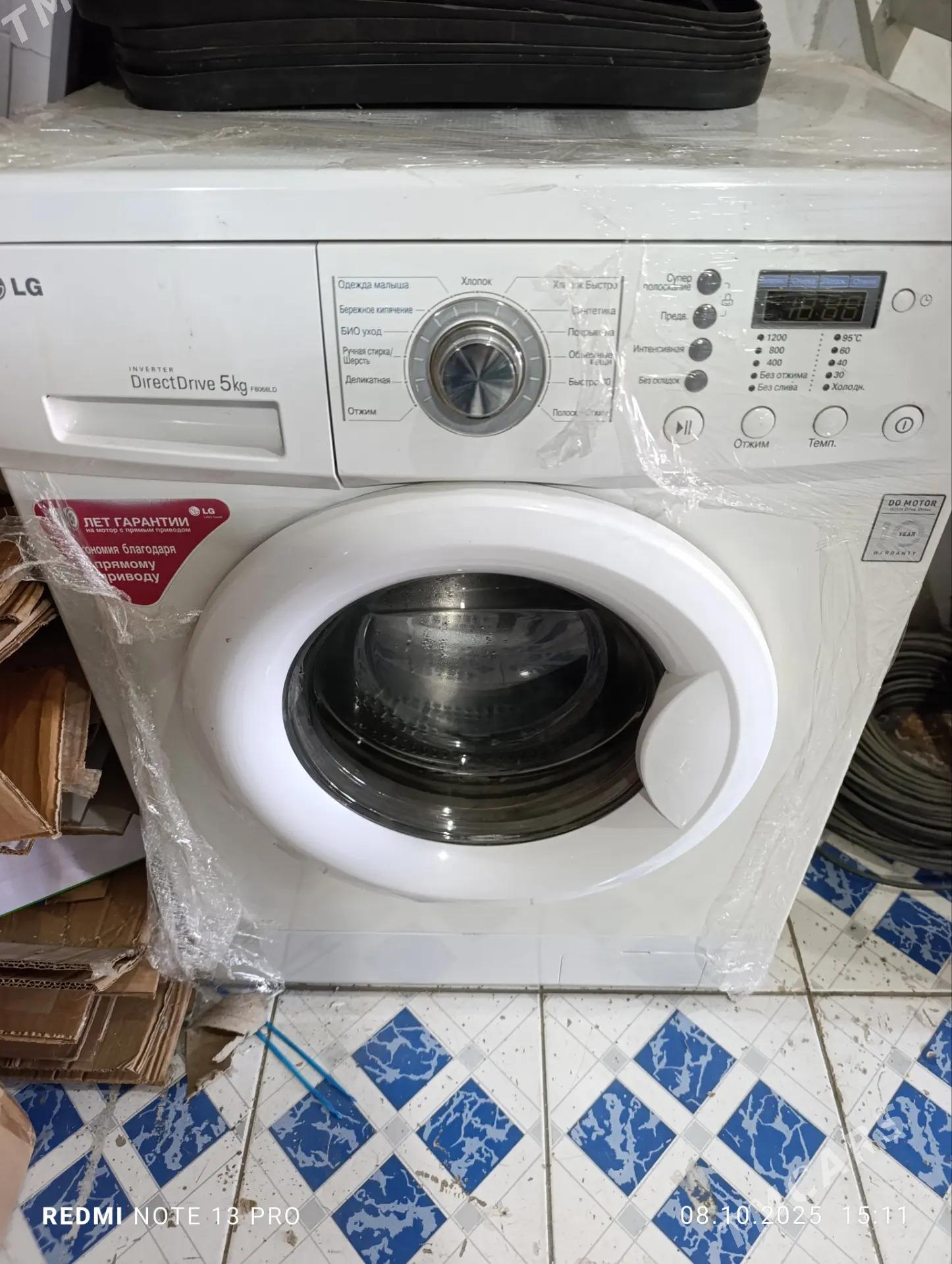 Kır maşyn LG6 kg - Baýramaly - img 2