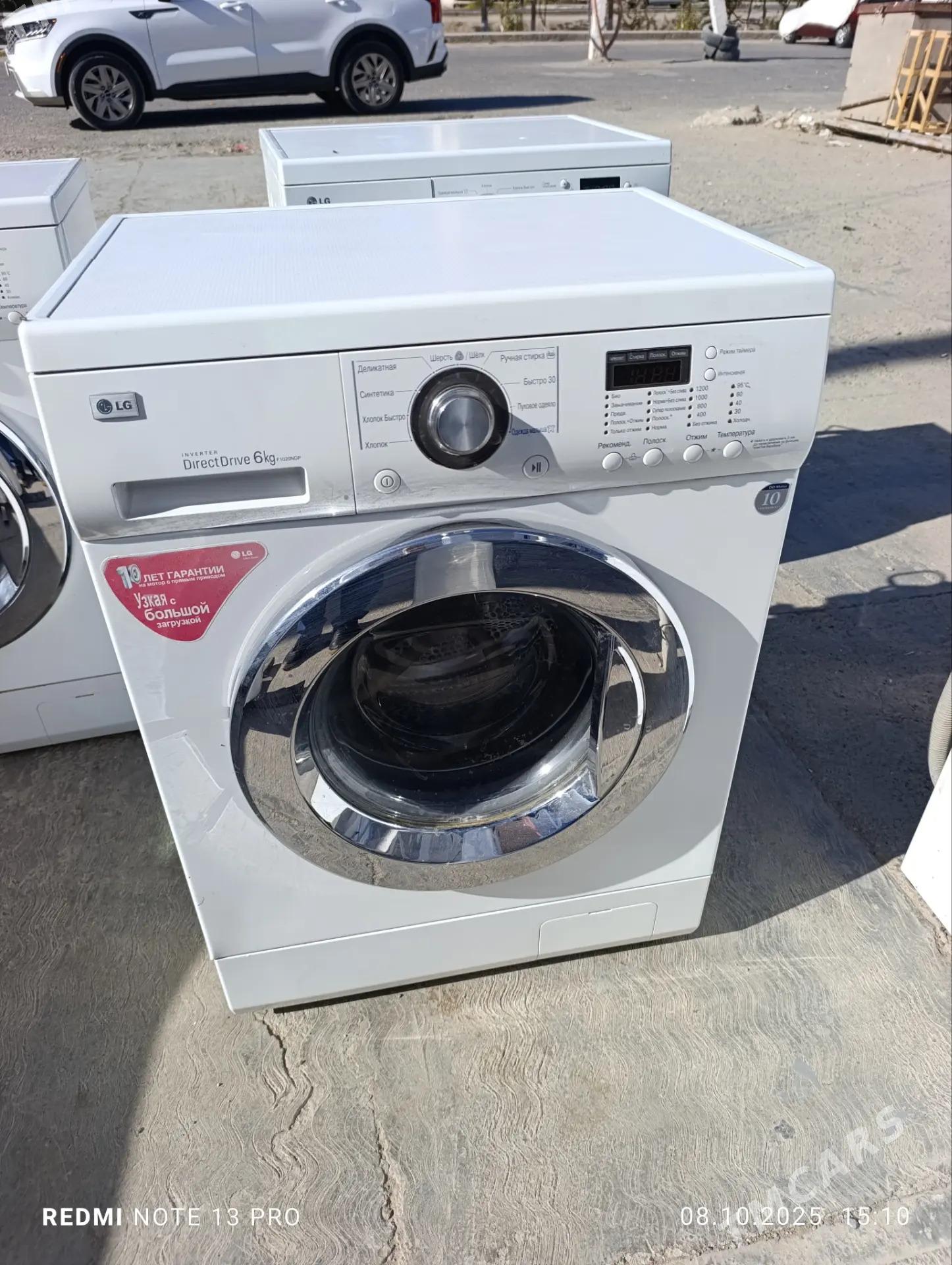 Kır maşyn LG6 kg - Baýramaly - img 3