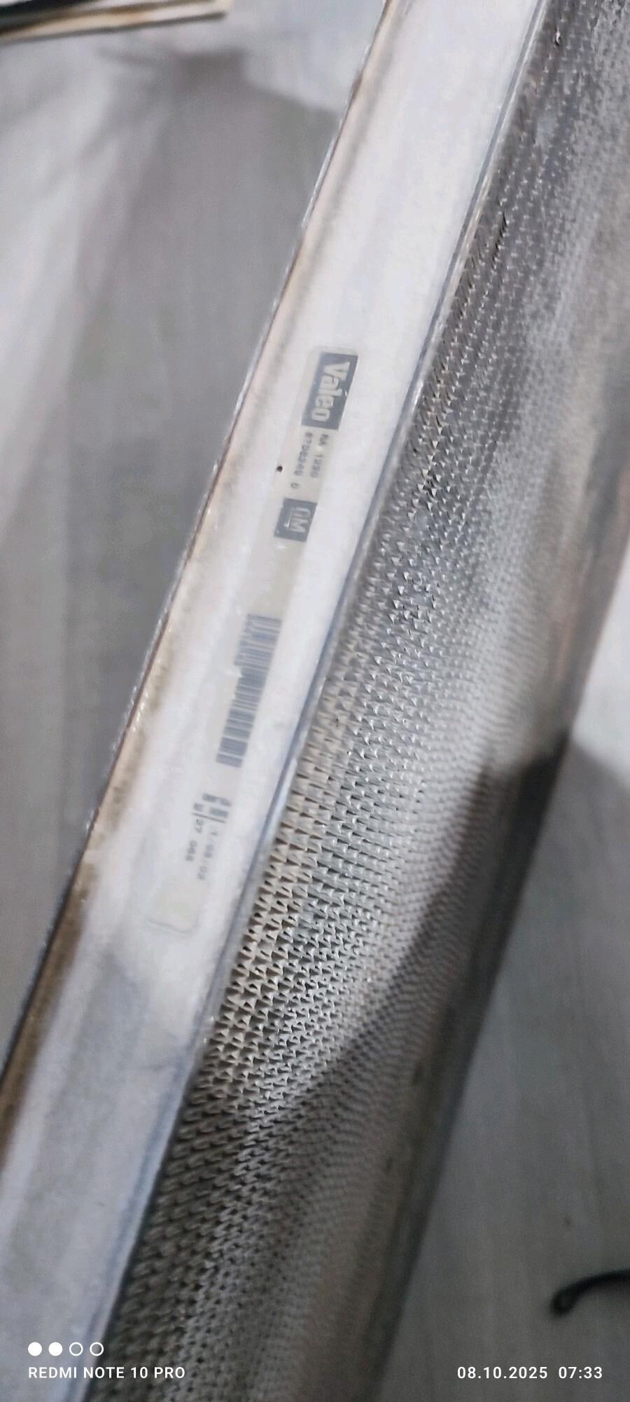 Radiator Радиатор Опель Opel 250 TMT - Шабатский этрап - img 4