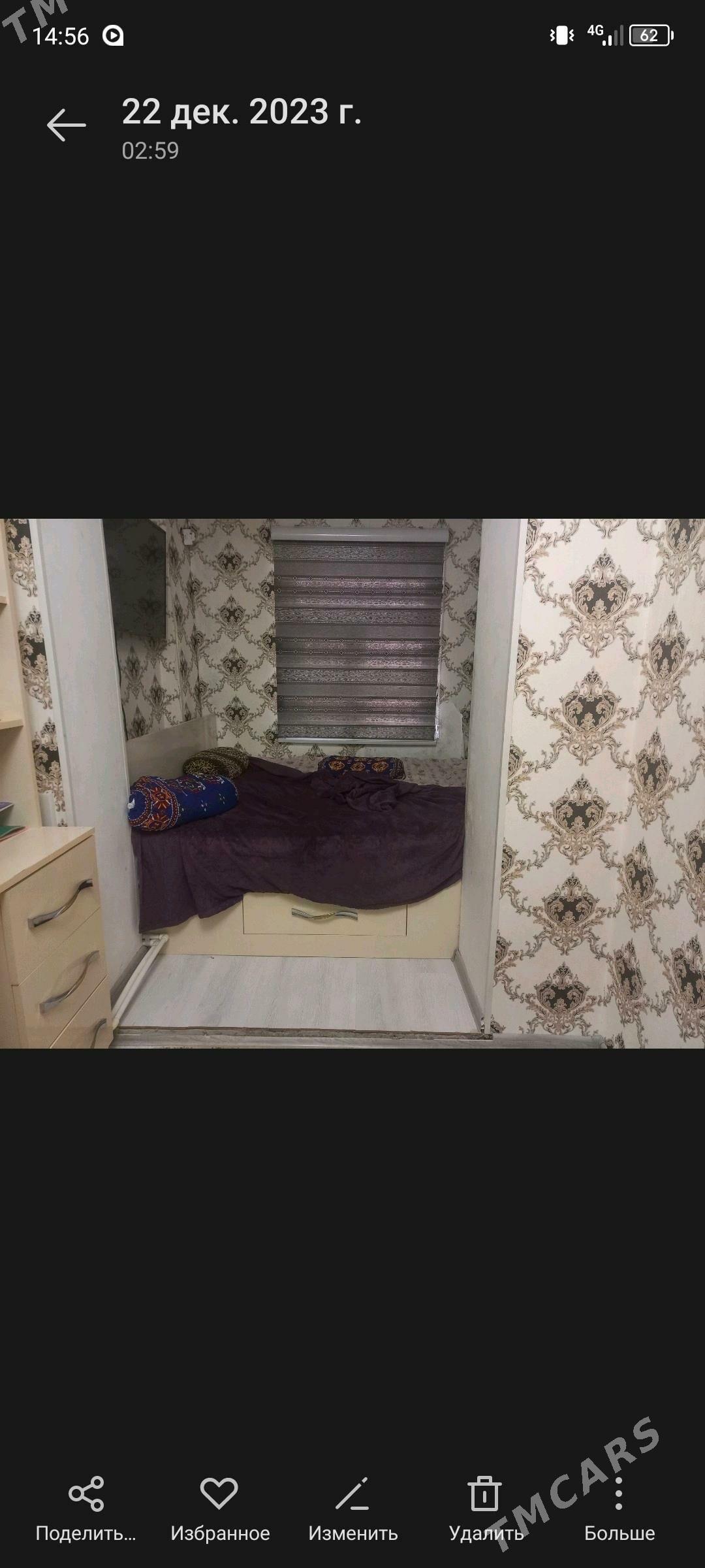 продажа квартиры satlyk jay - Хазар - img 1