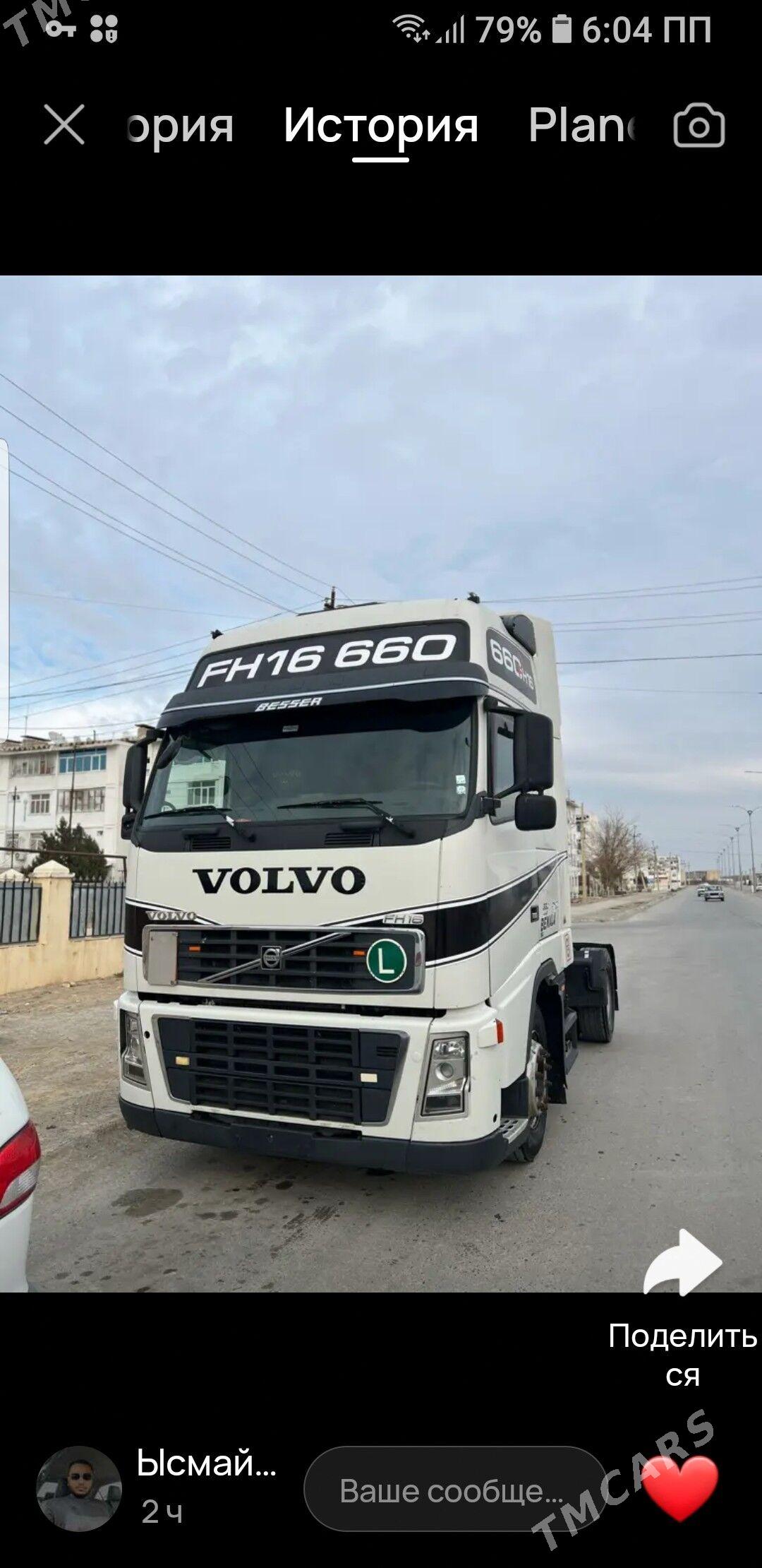 Volvo EURO 4 2008 - 500 000 TMT - Гызыларбат - img 2