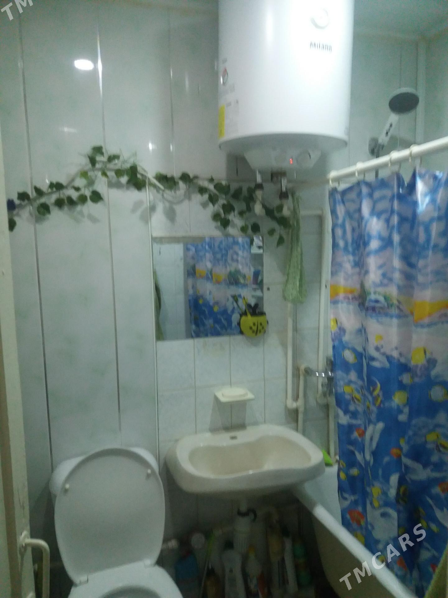 1 комн  11 микр - 11 мкр - img 5