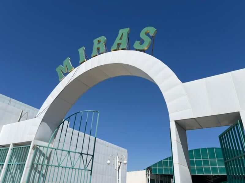 bazar bir blogy 24 magazin - Дашогуз - img 1