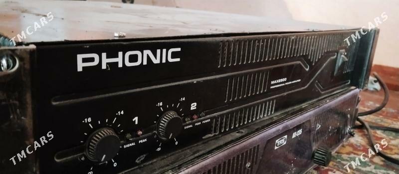 Toy usilitel Phonic 2500 - Байрамали - img 1