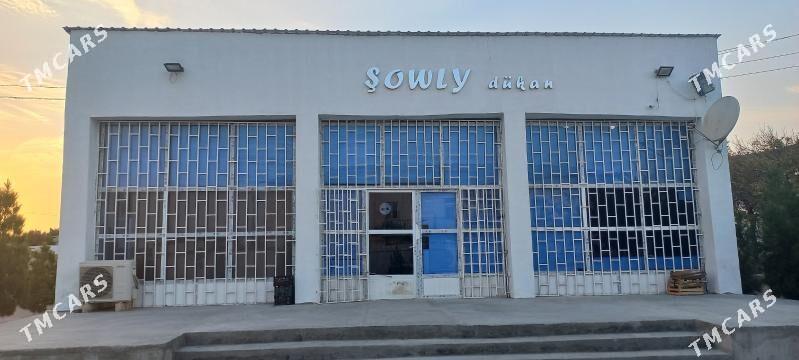 satlyk dukan - Туркменбаши - img 2